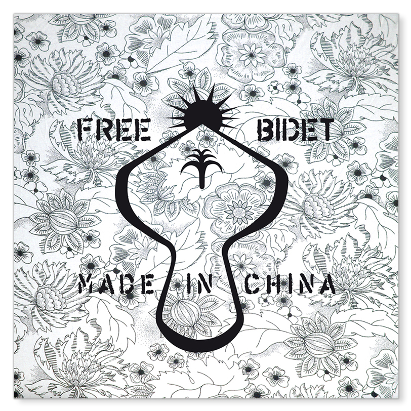 1 free bidet